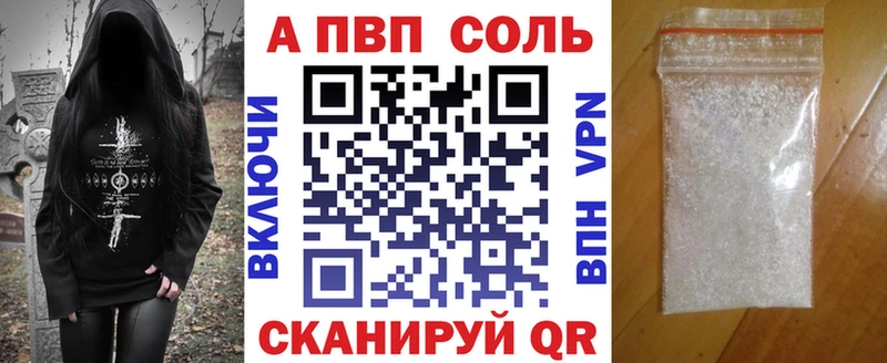 Купить наркоту Кострома COCAIN  А ПВП  Мефедрон  Гашиш  Канабис 