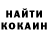 КЕТАМИН VHQ Rabiya Shah