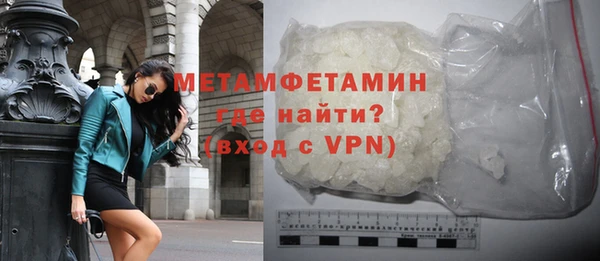 дмт Остров