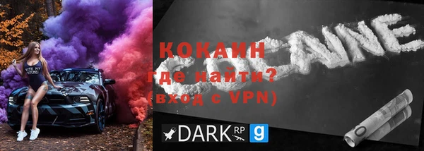 круглые Осинники