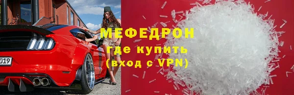 дмт Остров