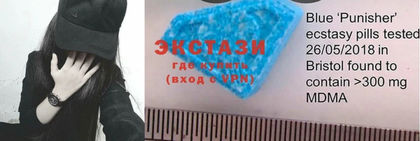 дмт Остров