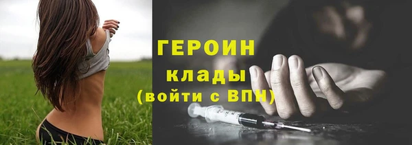 круглые Осинники