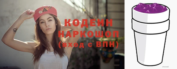 дмт Остров