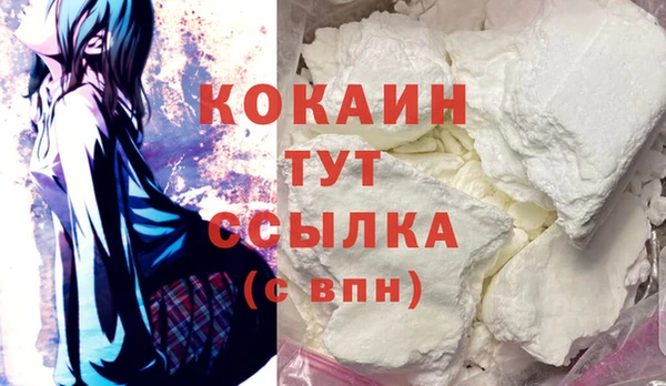 дмт Остров