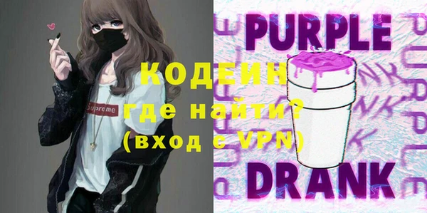 дмт Остров