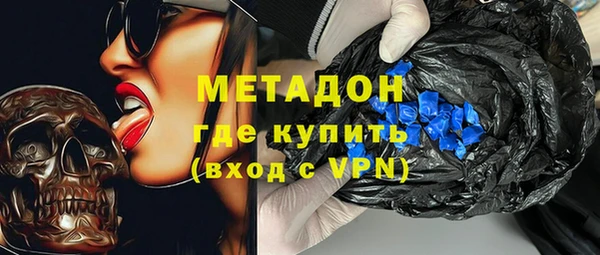 дмт Остров