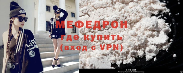 дмт Остров