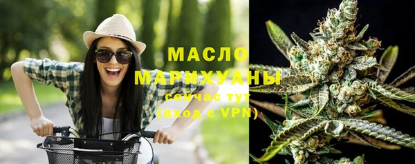 кокаин VHQ Данков