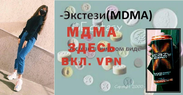 дурь Пестово