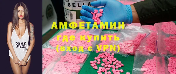 каннабис Пересвет