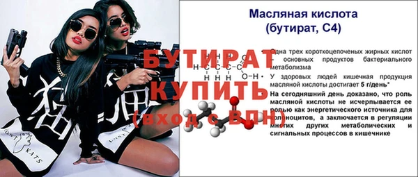 дурь Пестово