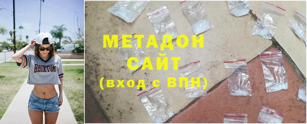дмт Остров