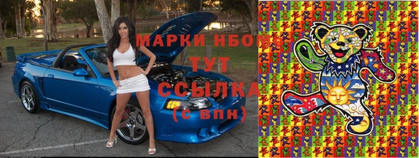 jwh Ветлуга
