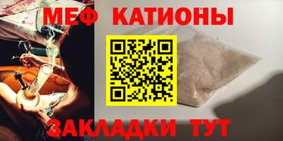 дистиллят марихуана Бугуруслан