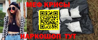 ALPHA-PVP Канаш