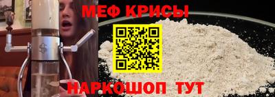 ALPHA-PVP Канаш