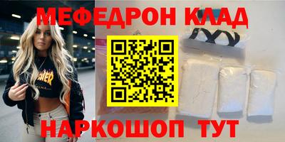 герыч Бузулук