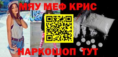 герыч Бузулук