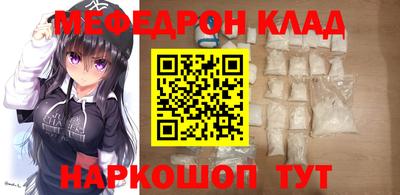 дистиллят марихуана Бугуруслан