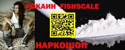 МДМА Камышлов