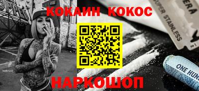 МДМА Камышлов