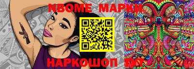 героин Будённовск