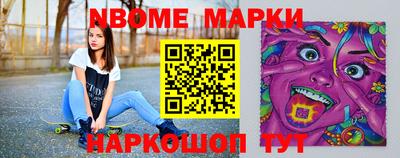 герыч Бузулук