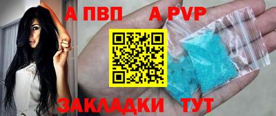мефедрон VHQ Коммунар