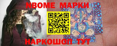 дистиллят марихуана Бугуруслан