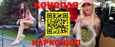 ALPHA-PVP Канаш