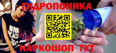 героин Будённовск