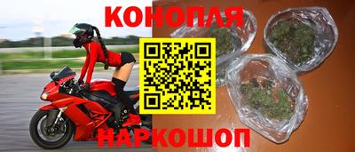 МДМА Камышлов
