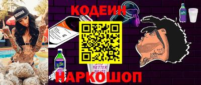 ALPHA-PVP Канаш