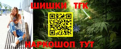ALPHA-PVP Канаш