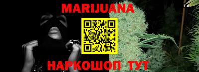 МДМА Камышлов
