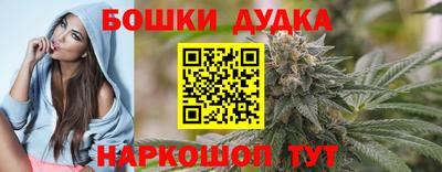 меф Азнакаево