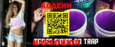 стаф Кандалакша