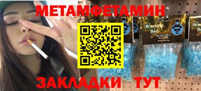 героин Будённовск