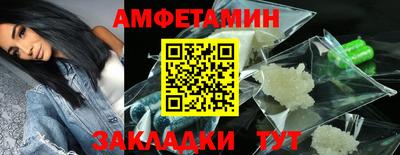 ALPHA-PVP Канаш
