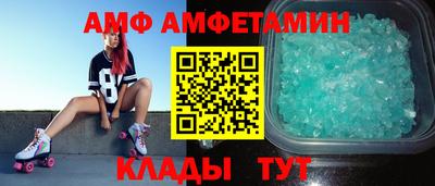 ALPHA-PVP Канаш