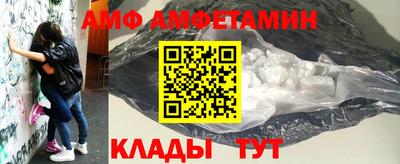 a pvp Комсомольск-на-Амуре