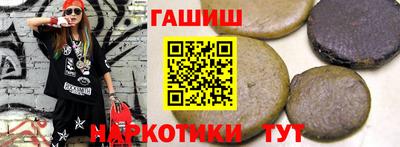 героин Будённовск