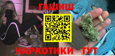 ALPHA-PVP Канаш