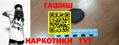 дистиллят марихуана Бугуруслан