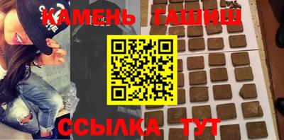МДМА Камышлов