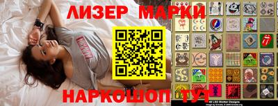 героин Будённовск