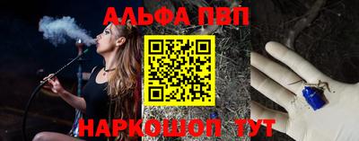 героин Будённовск