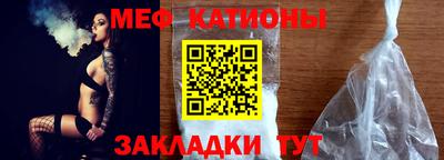 герыч Бузулук