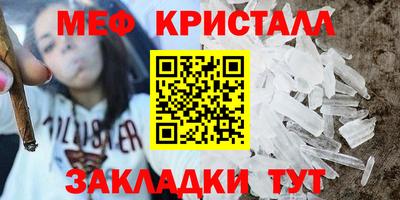 ALPHA-PVP Канаш